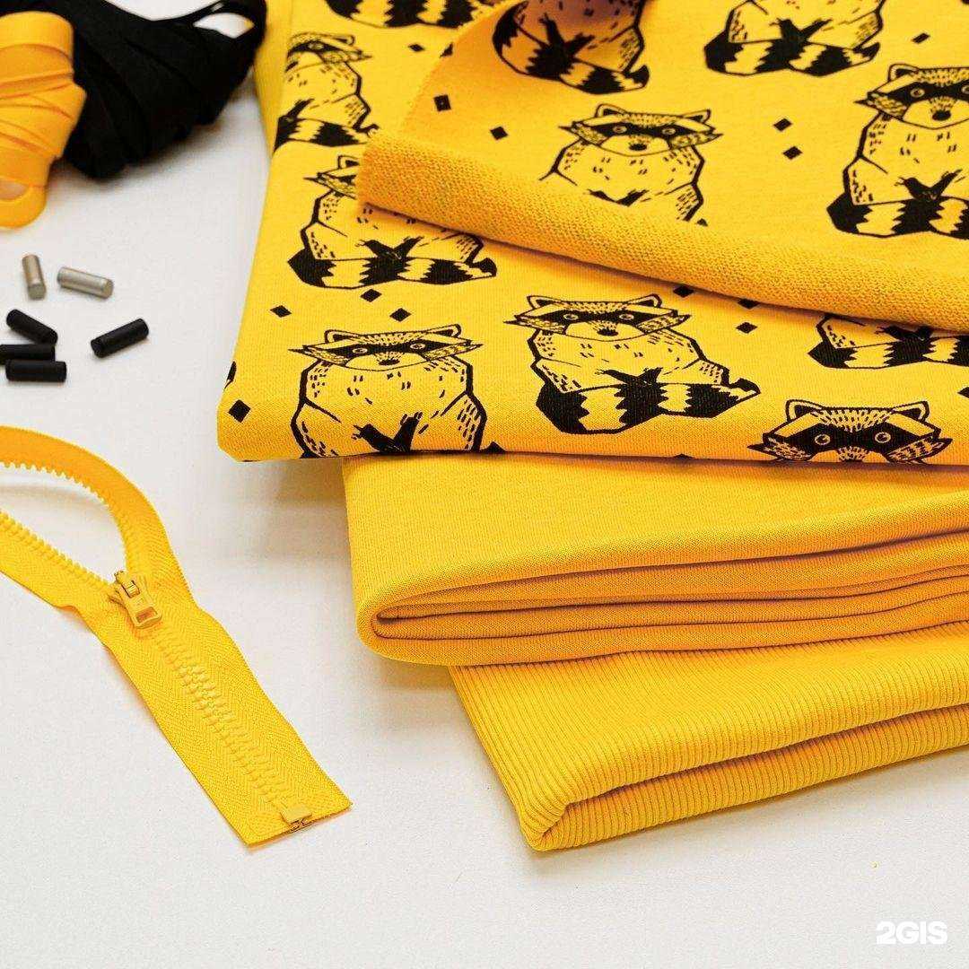 Отзывы на компанию Логос в Новокузнецке c фото