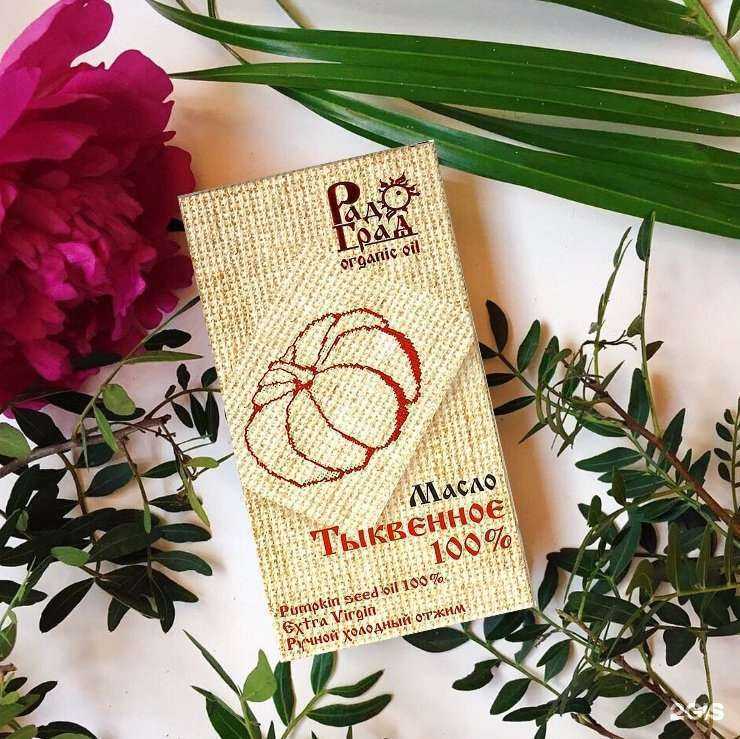 Отзывы на компанию Здоровье и красота в г. Архангельск c фото