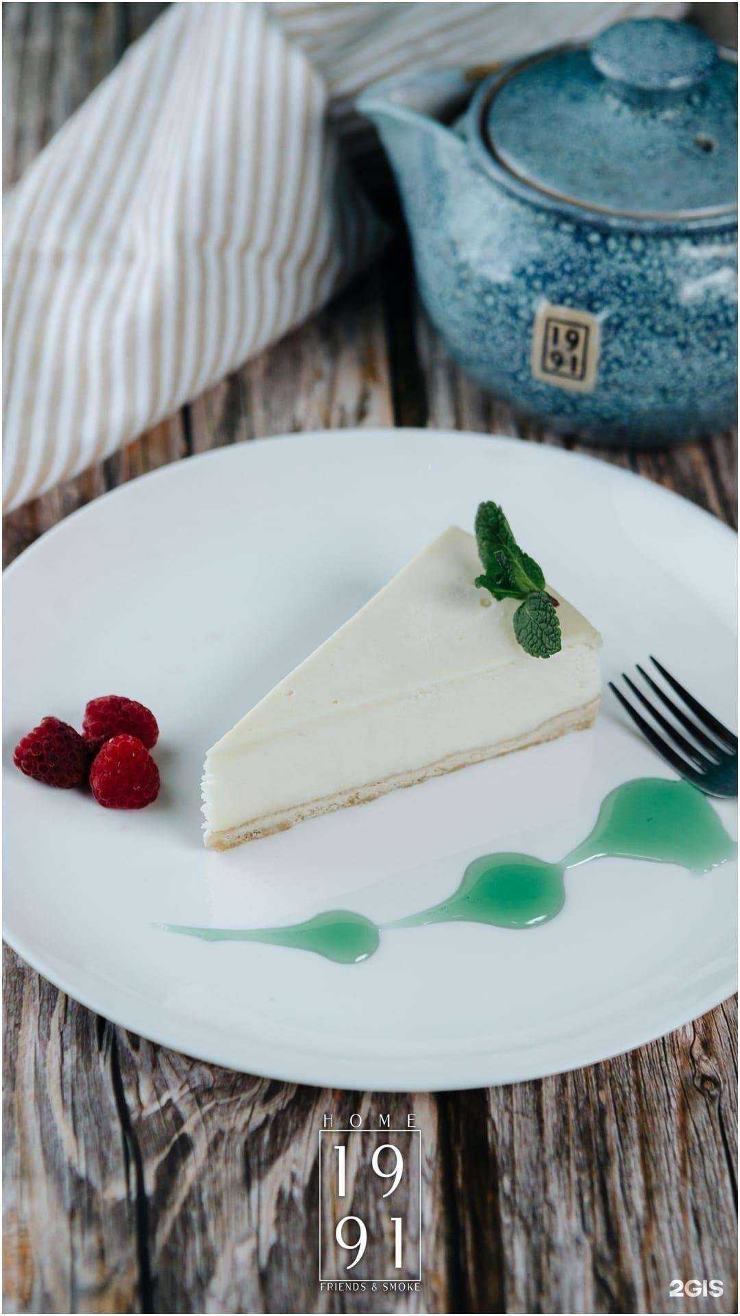 Отзывы на компанию Home1991 в Железногорске c фото