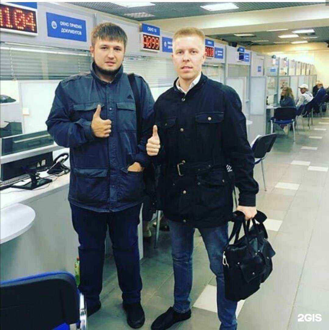 Отзывы на компанию Проекция в Екатеринбурге c фото