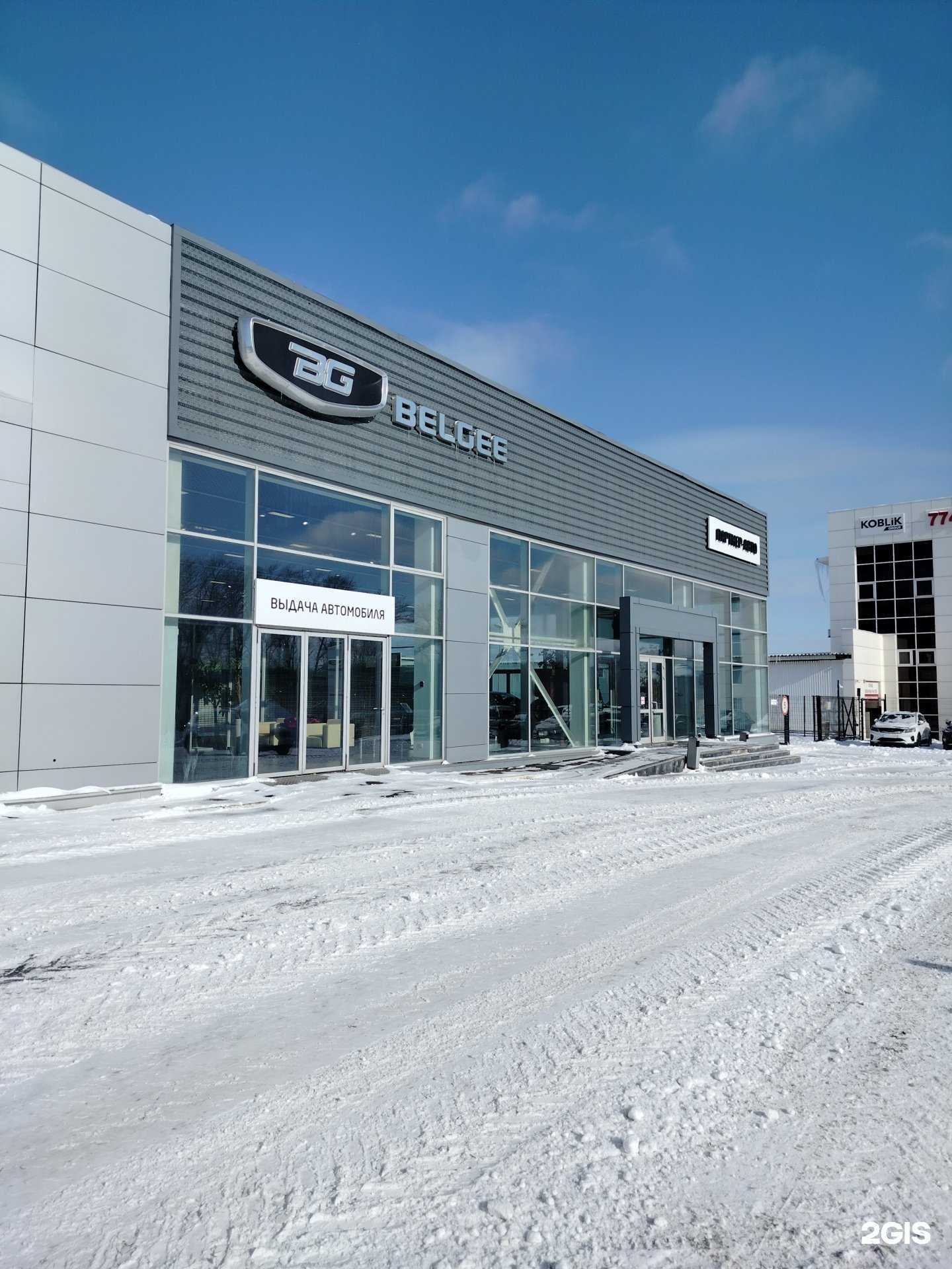 Отзывы на компанию Партнер-авто в г. Пенза c фото