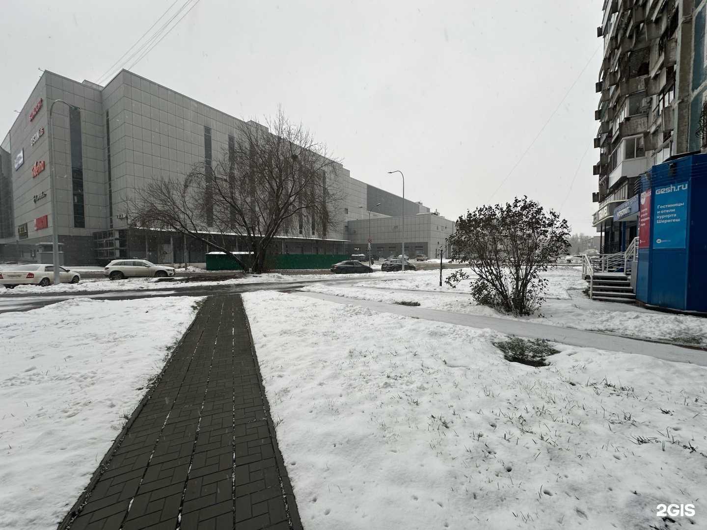 Отзывы на компанию Лавка недвижимости в Новокузнецке c фото