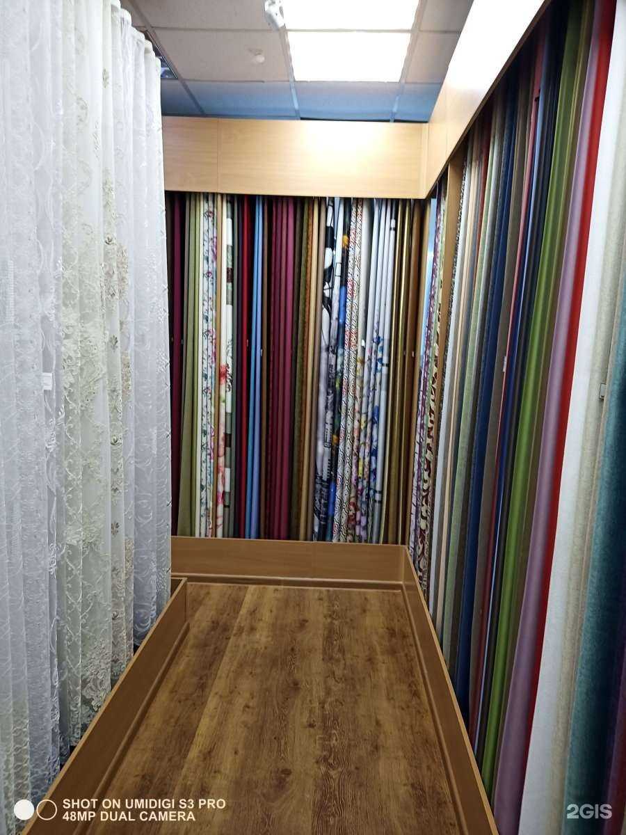 Отзывы на компанию Южный двор в Норильске c фото