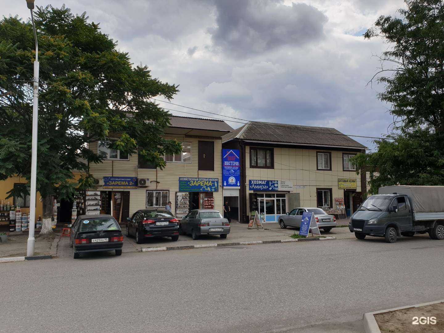 Отзывы на компанию Мастерская по ремонту бытовой техники в г. Грозный c фото