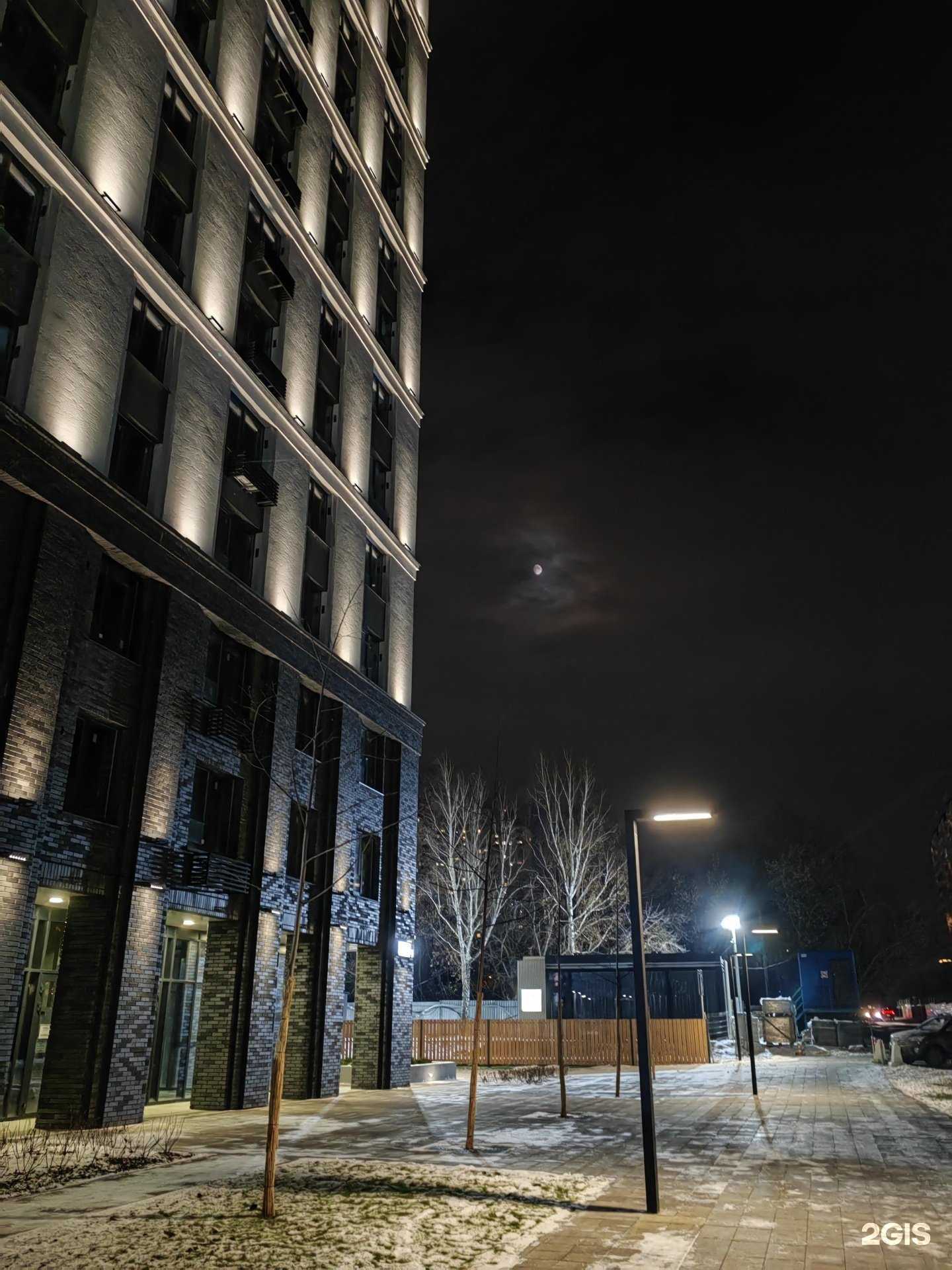 Отзывы на компанию Аванта в Новосибирске c фото - фотография 2 из 2