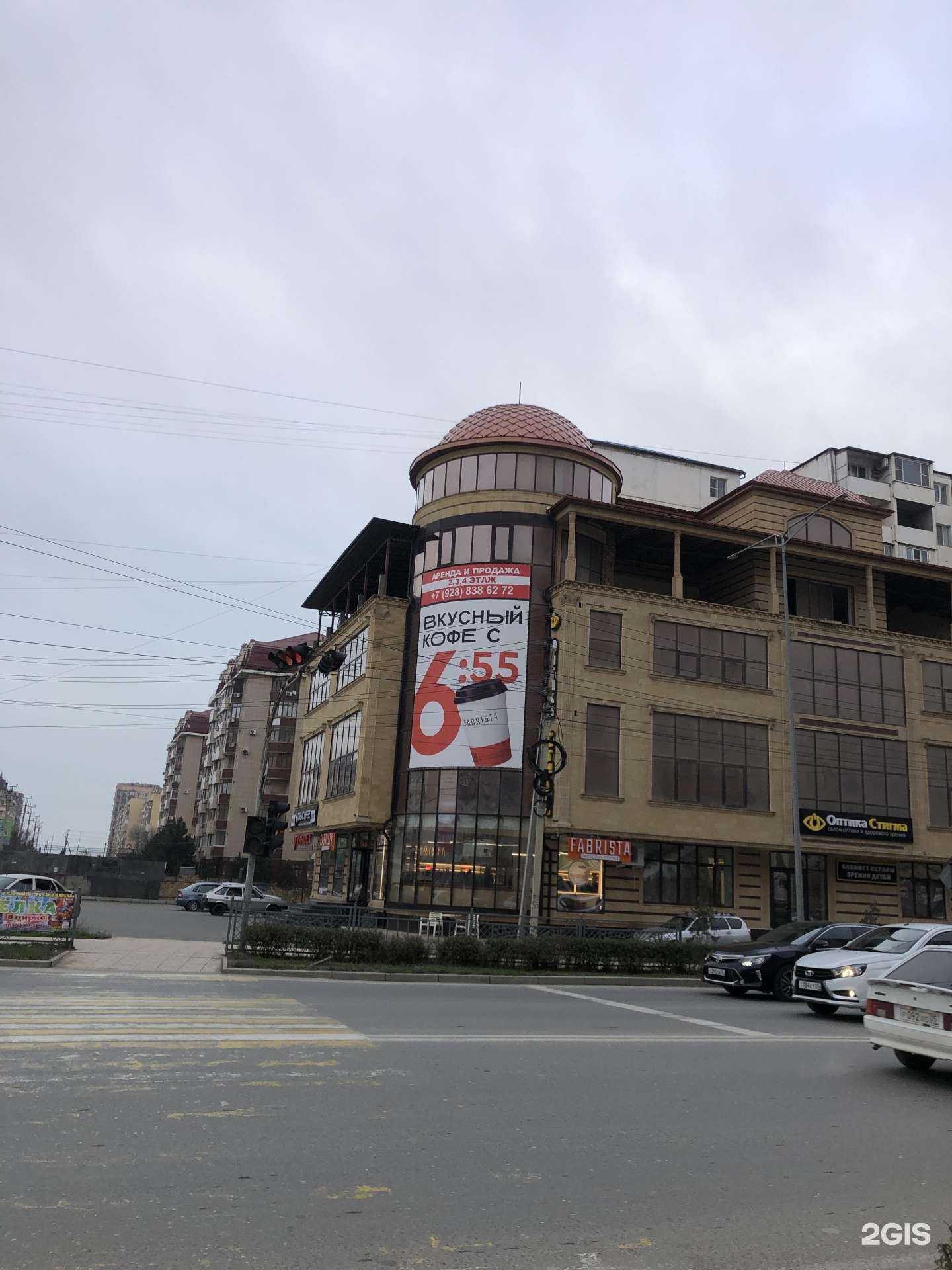 Отзывы на компанию Tobacoffee в Каспийске c фото