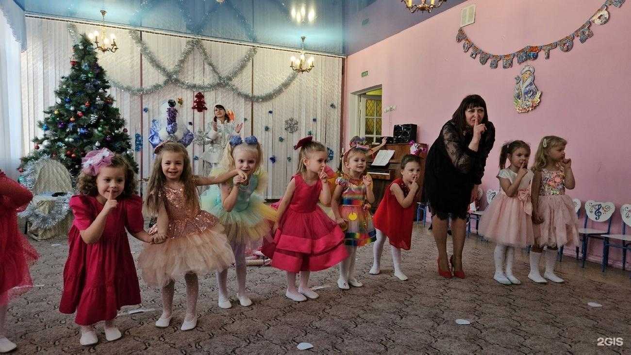 Отзывы на компанию Золотая рыбка в Брянске c фото