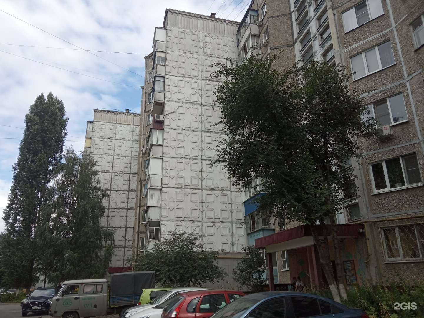 Отзывы на компанию АВАтёнок в Липецке c фото - фотография 2 из 2