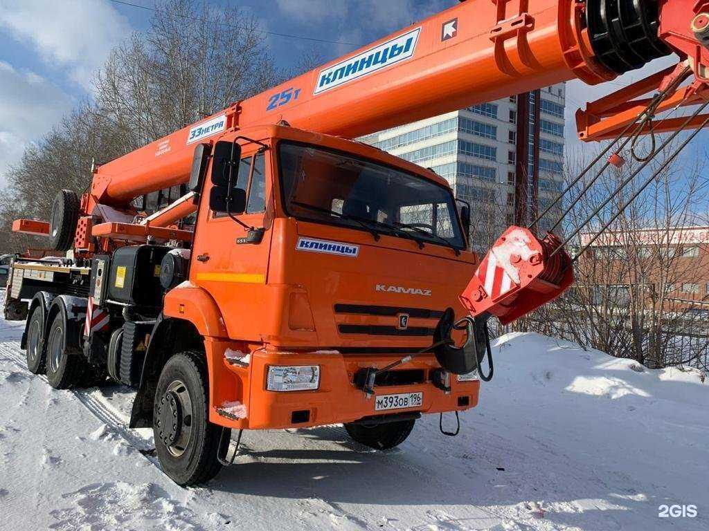 Отзывы на компанию Автовысота в Екатеринбурге c фото