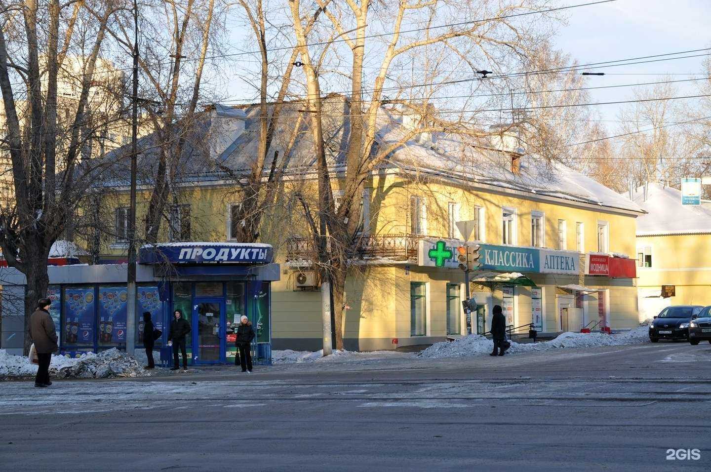 Отзывы на компанию Живика в Екатеринбурге c фото - фотография 2 из 2