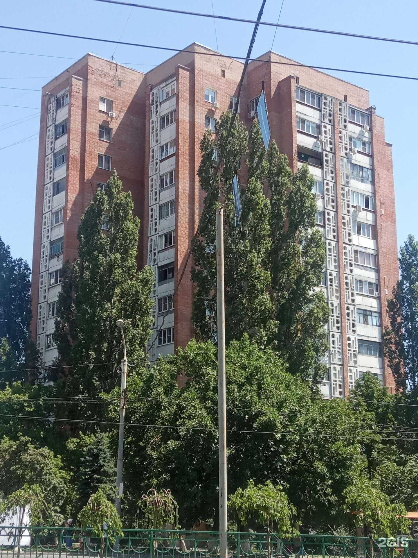 Отзывы на компанию Шоурум  в Ростове-на-Дону c фото - фотография 2 из 2