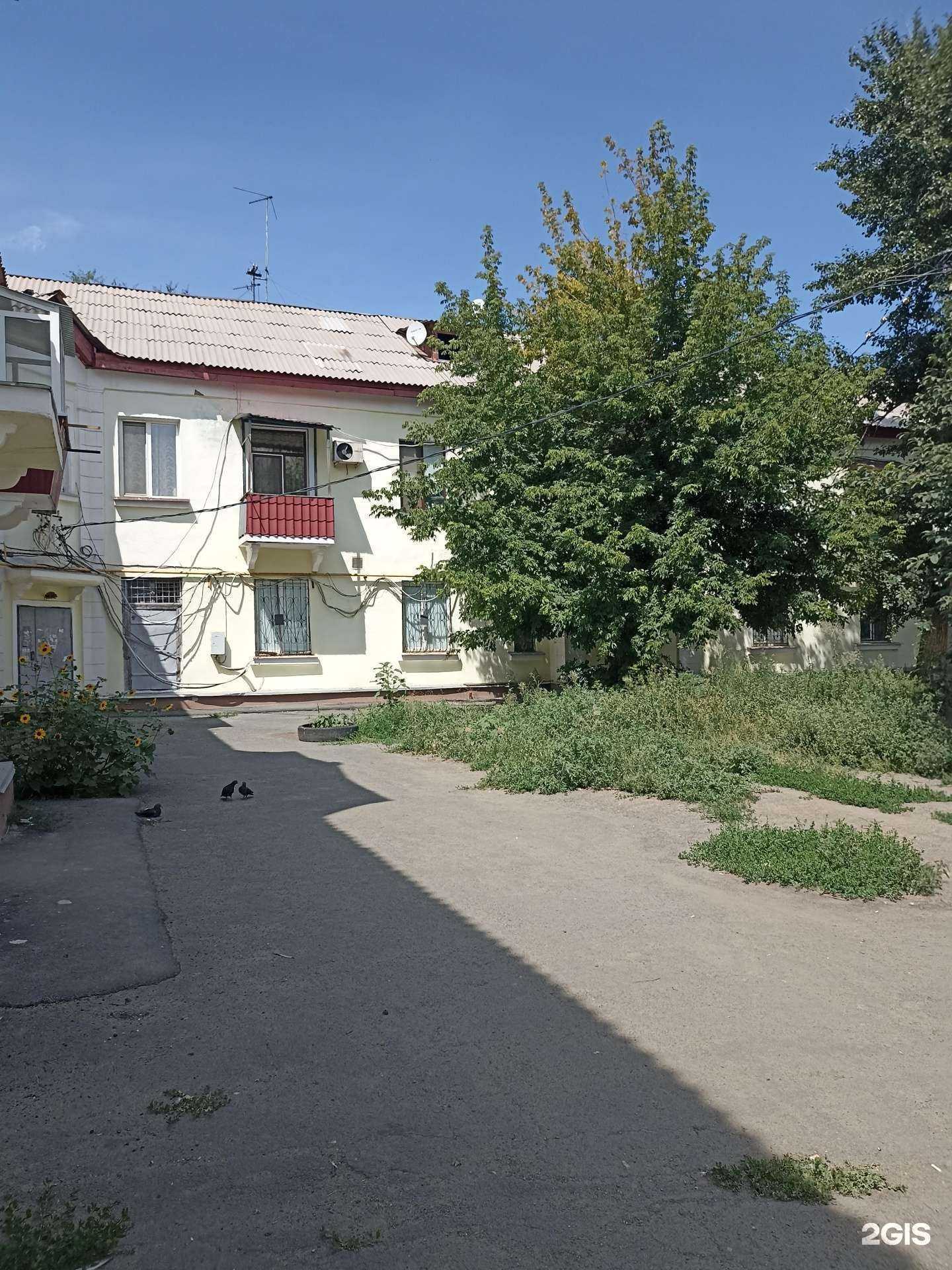 Отзывы на компанию Чёпокайфу в Орске c фото - фотография 2 из 2