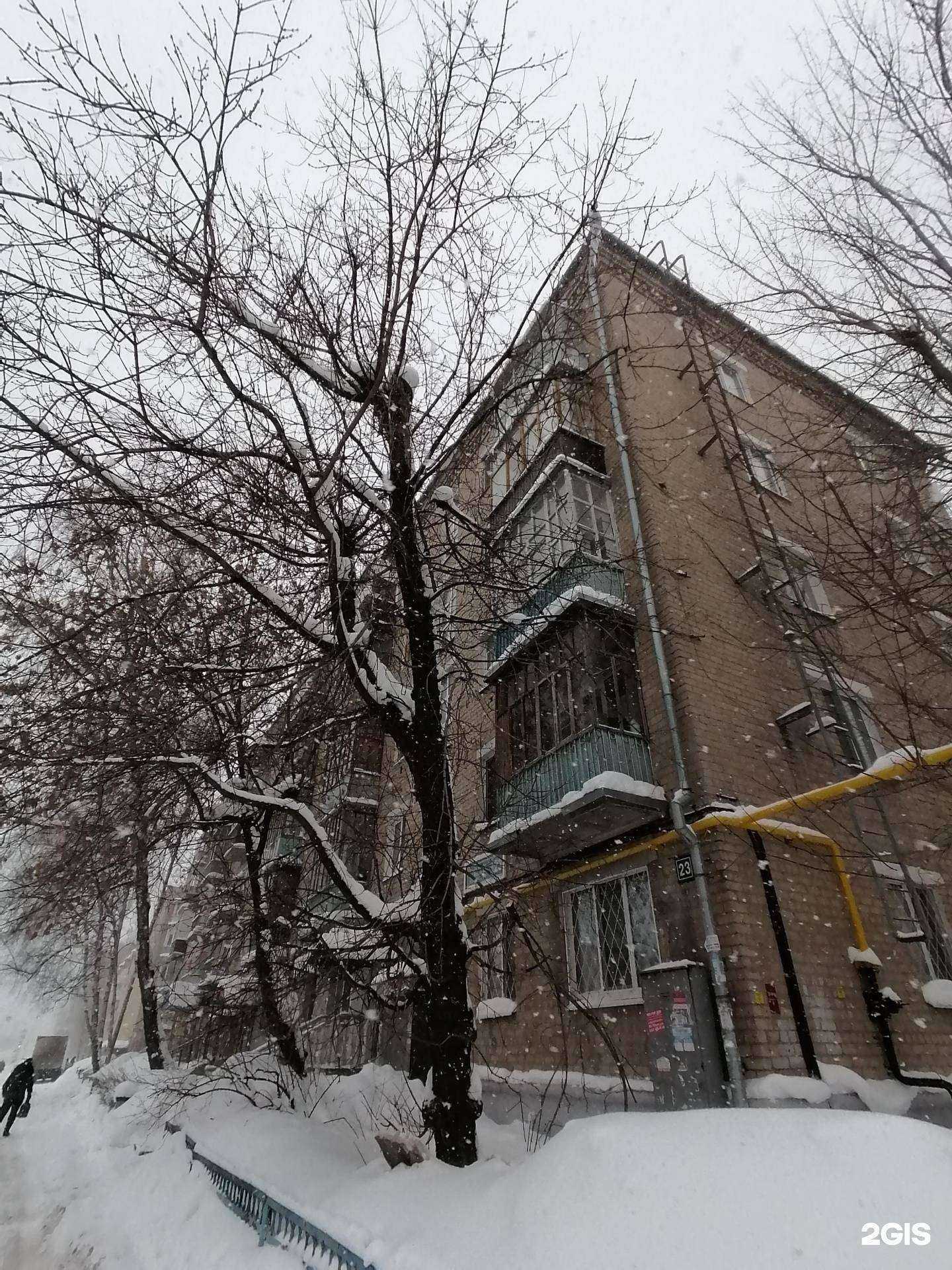 Отзывы на компанию Данил мастер в Казани c фото - фотография 2 из 2