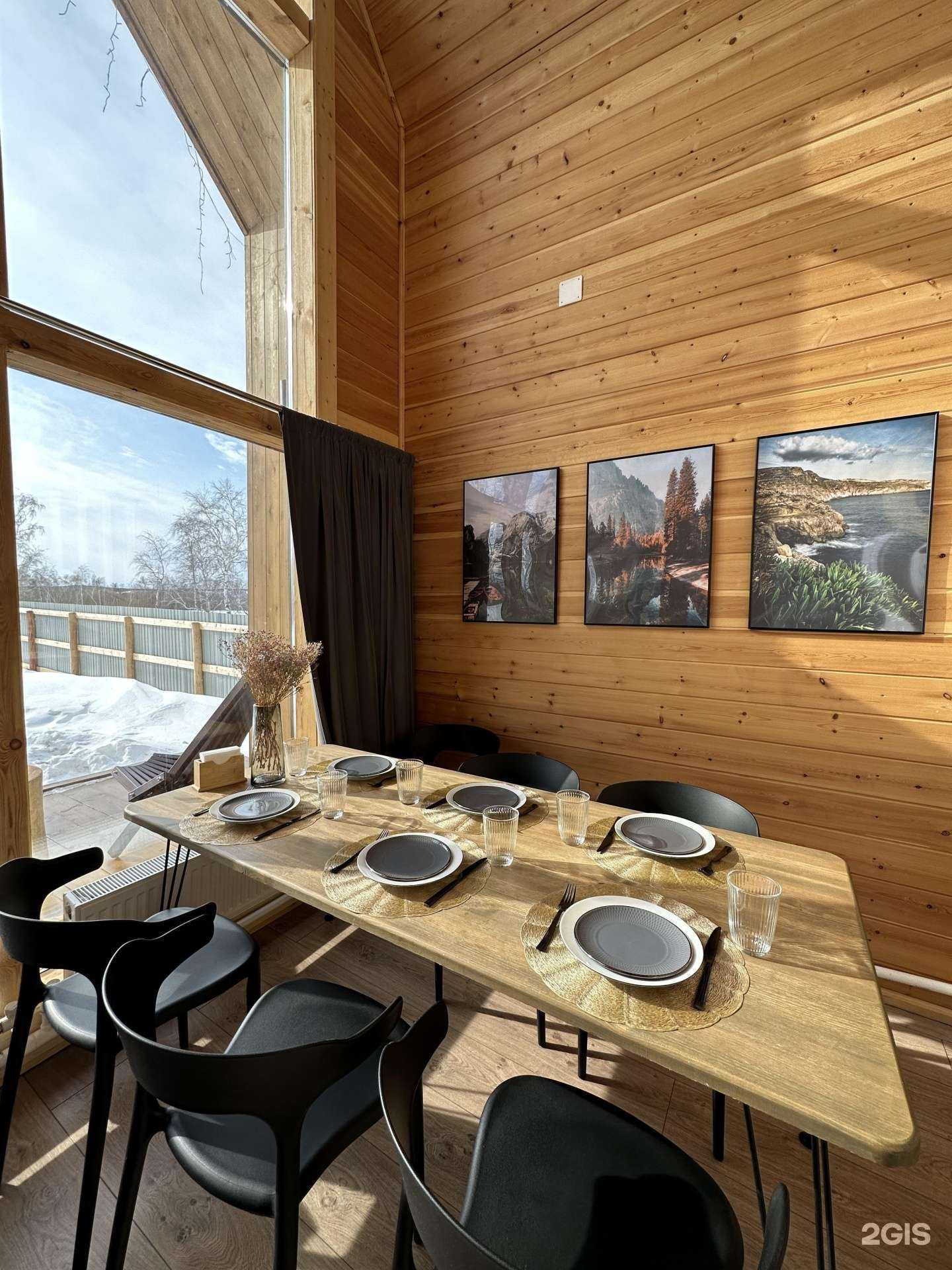 Отзывы на компанию Warm barn в Якутске c фото