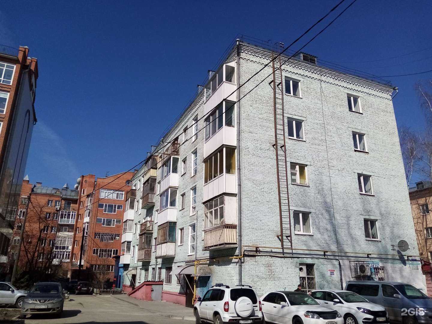 Отзывы на компанию Иномаркет в Томске c фото - фотография 2 из 2