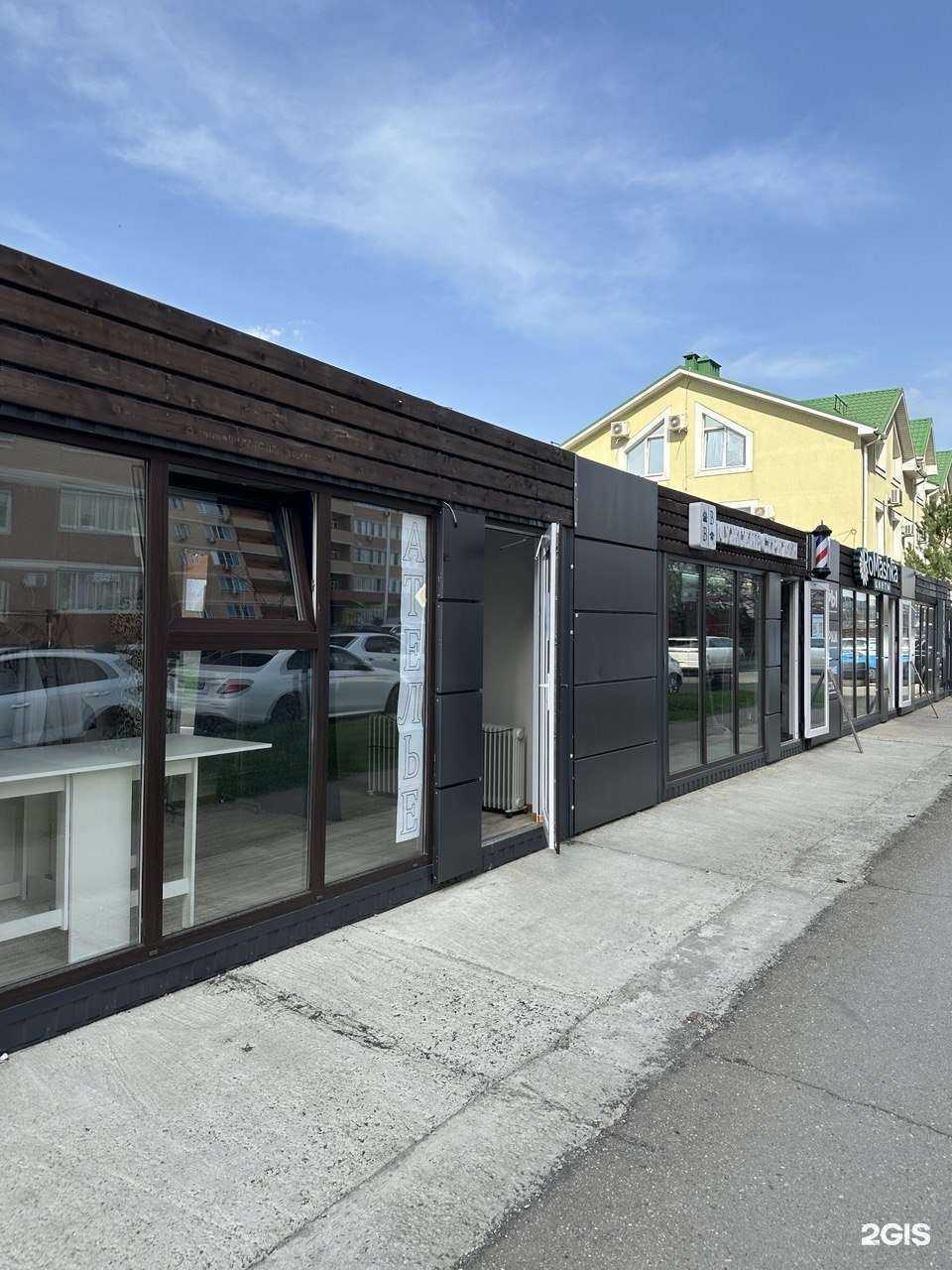 Отзывы на компанию Линия в г. Краснодар c фото