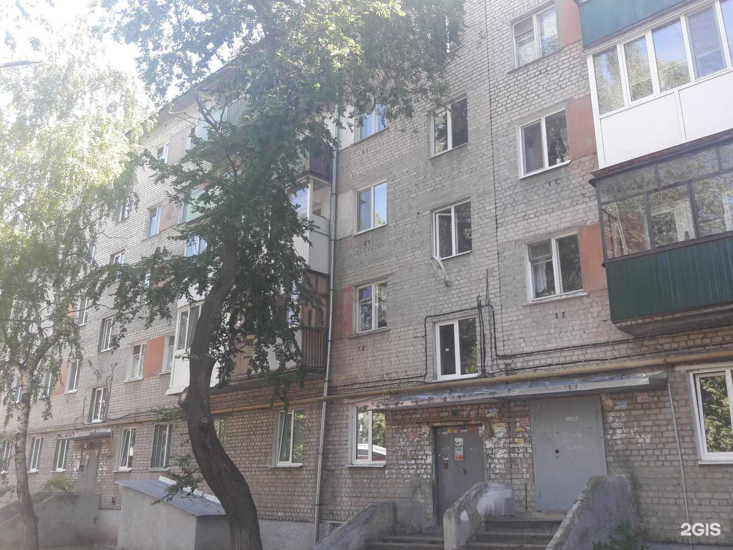 Отзывы на компанию Детский центр медицинской реабилитации в Саратове c фото - фотография 2 из 2