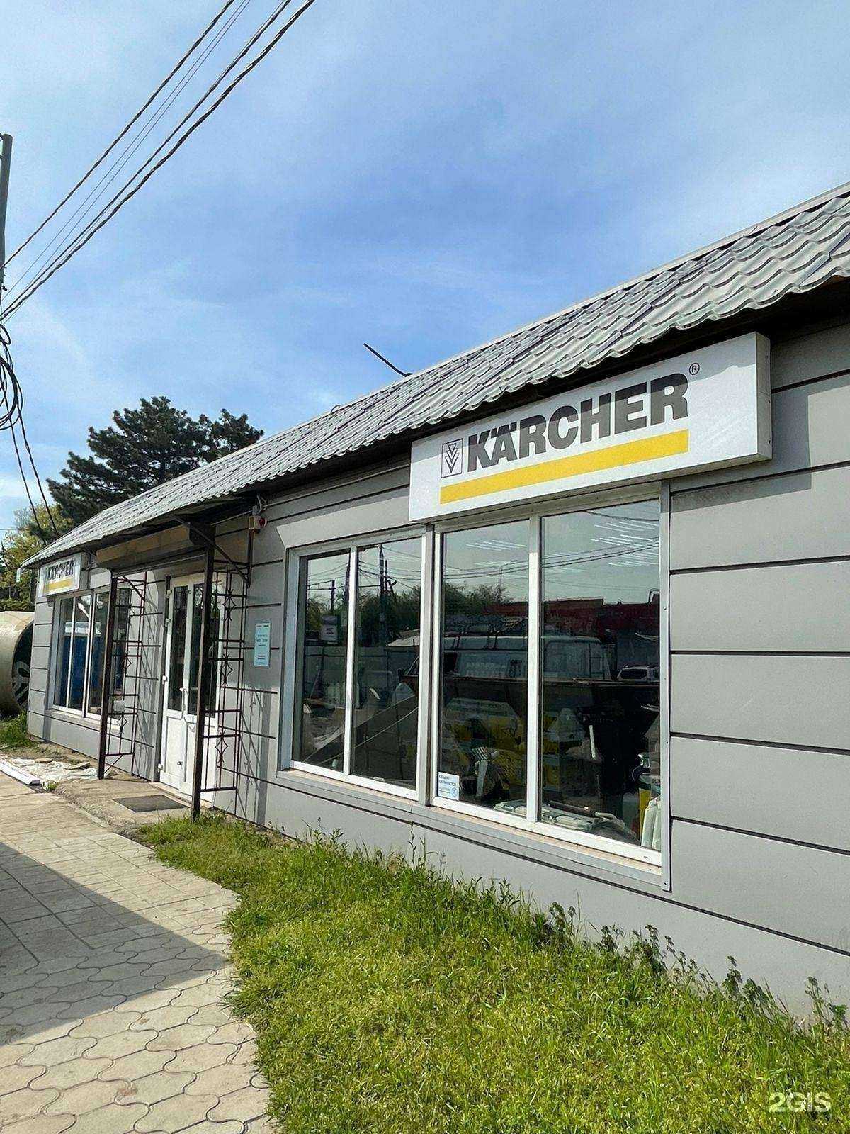 Отзывы на компанию Технораум в Краснодаре c фото