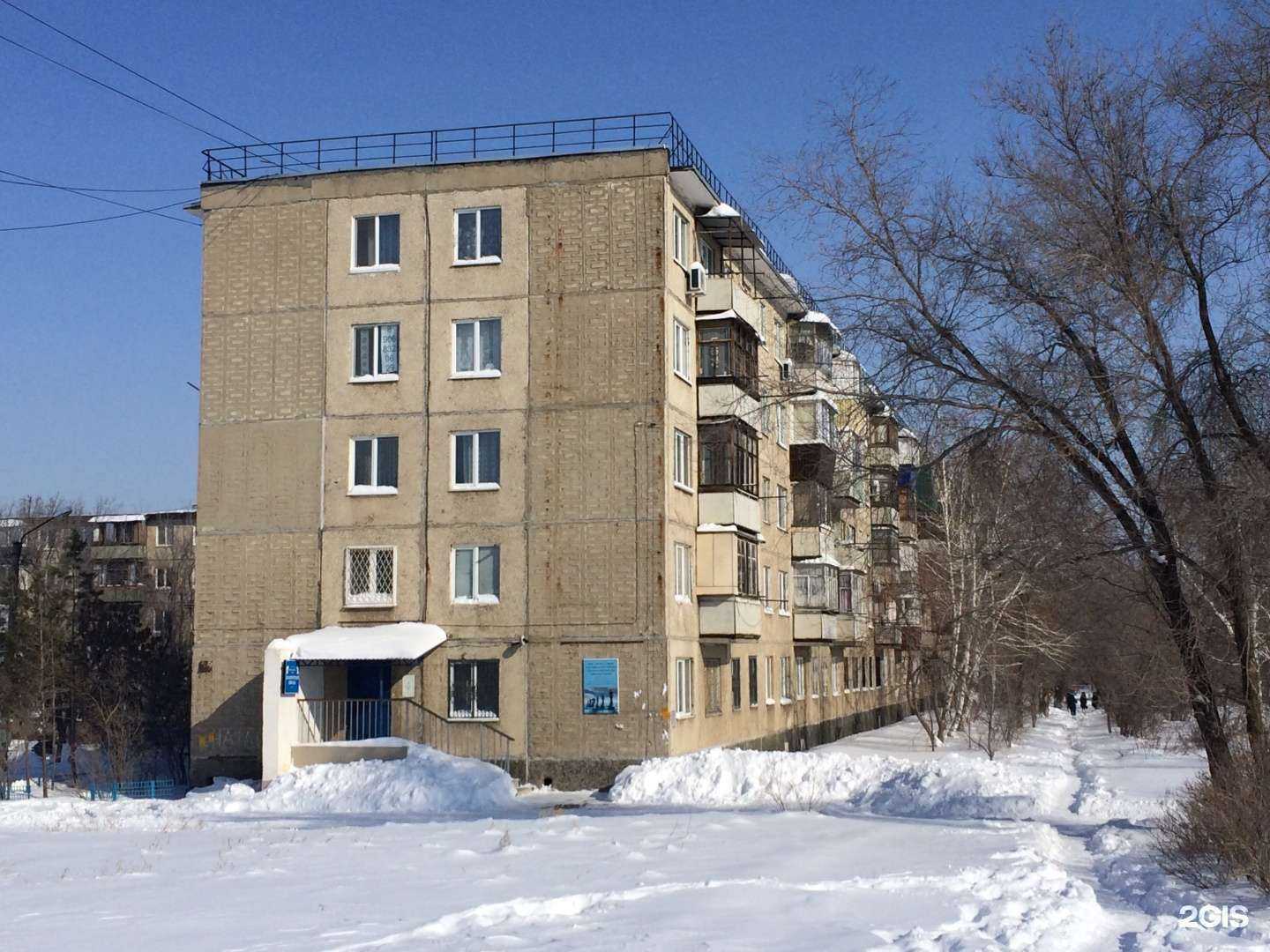 Отзывы на компанию ДЮСШ №1 в Орске c фото - фотография 2 из 2