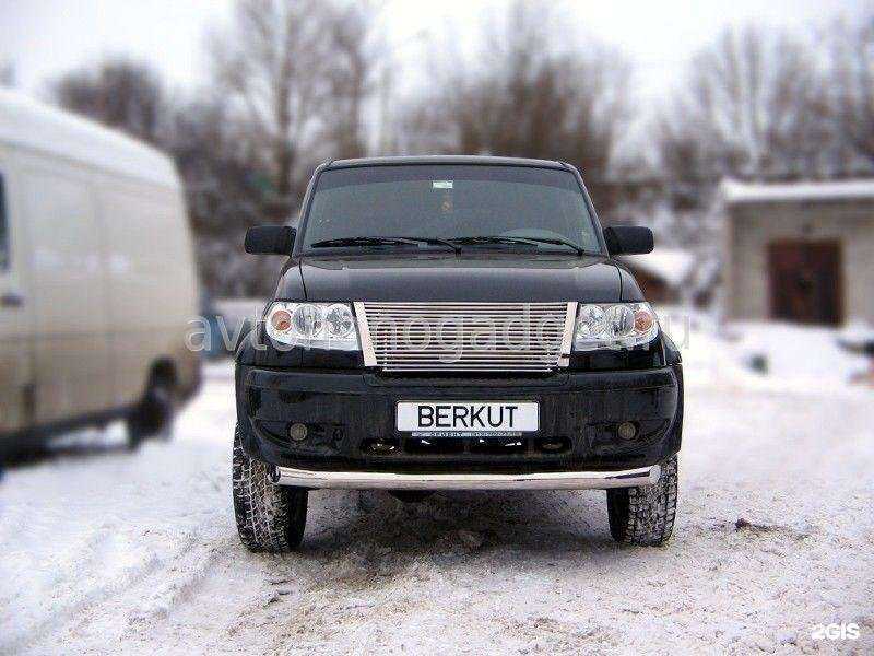 Отзывы на компанию Автонаногаджет в Екатеринбурге c фото