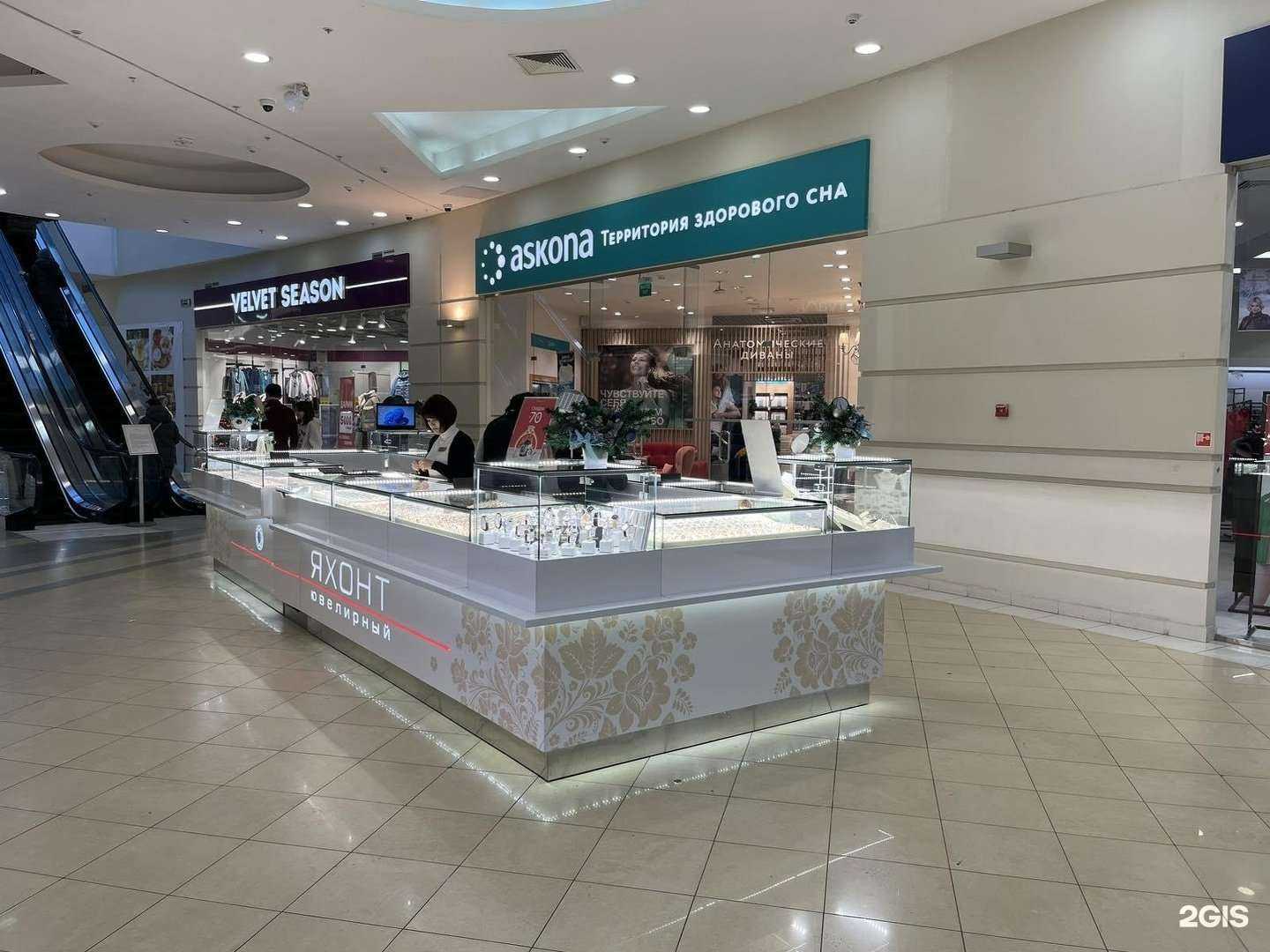 Отзывы на компанию Яхонт в Казани c фото