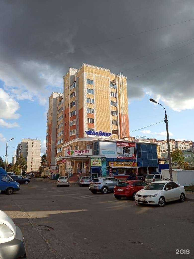 Отзывы на компанию Квадратные метры в Чебоксарах c фото - фотография 2 из 2