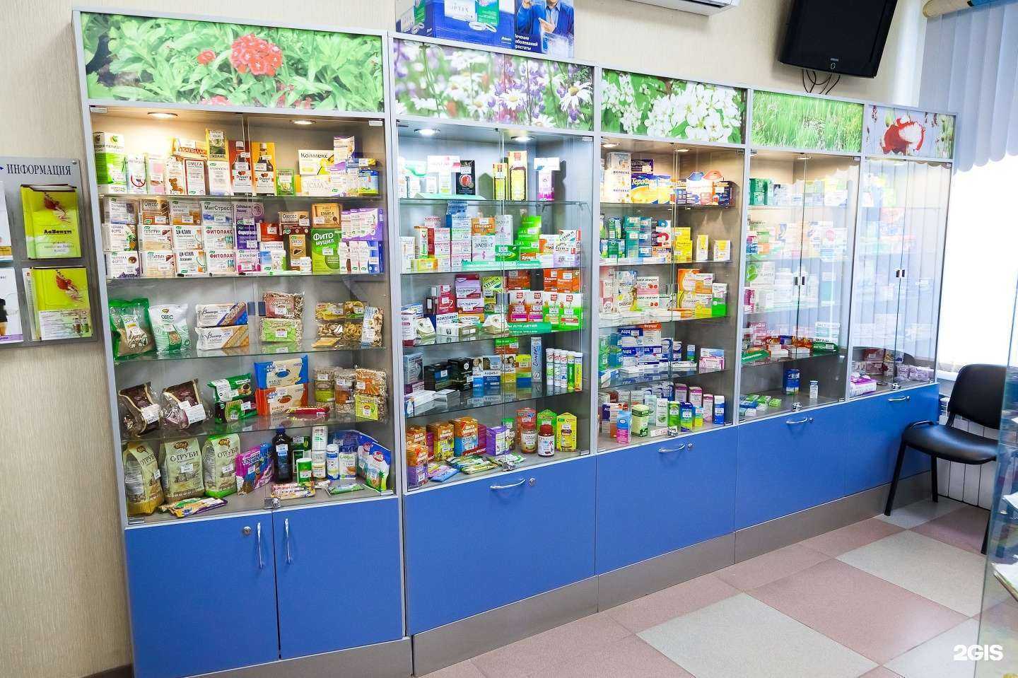 Отзывы на компанию Любимый город в г. Курган c фото