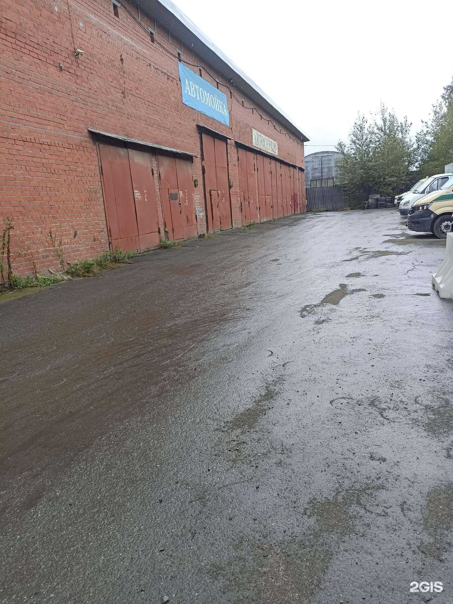 Отзывы на компанию Лидер в Первоуральске c фото