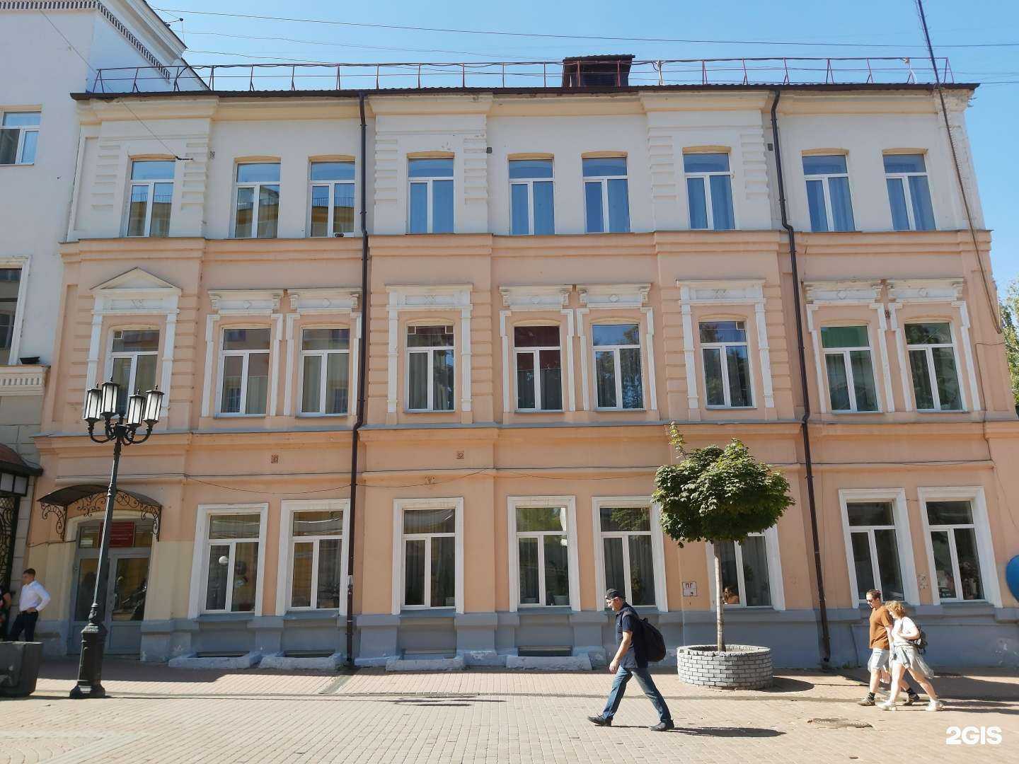 Отзывы на компанию Детская школа искусств №9 в Нижнем Новгороде c фото - фотография 2 из 2