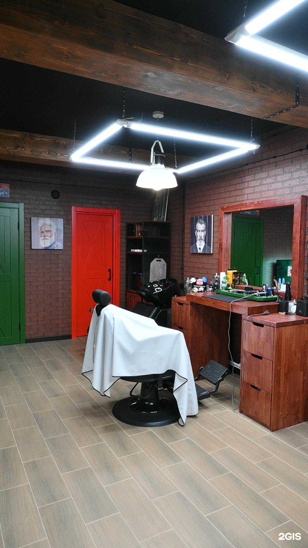 Отзывы на компанию Гребень в г. Всеволожск c фото