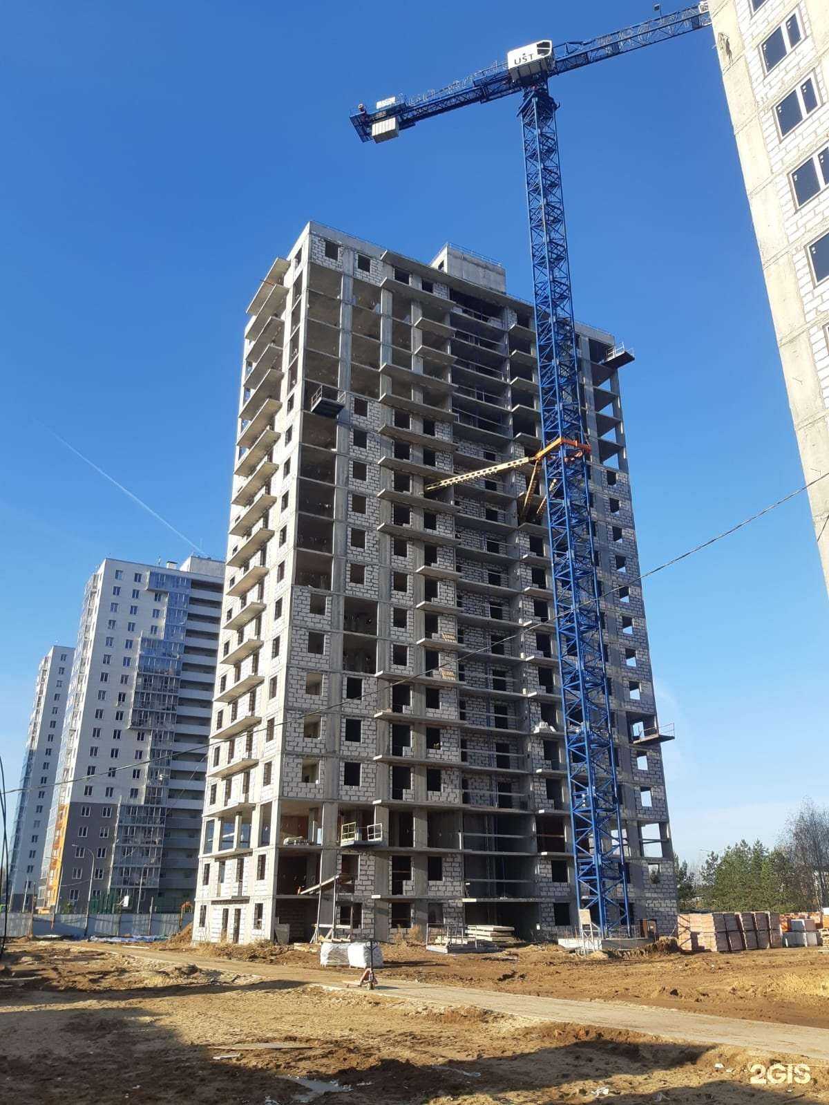 Отзывы на компанию РемТрансСтрой в Казани c фото