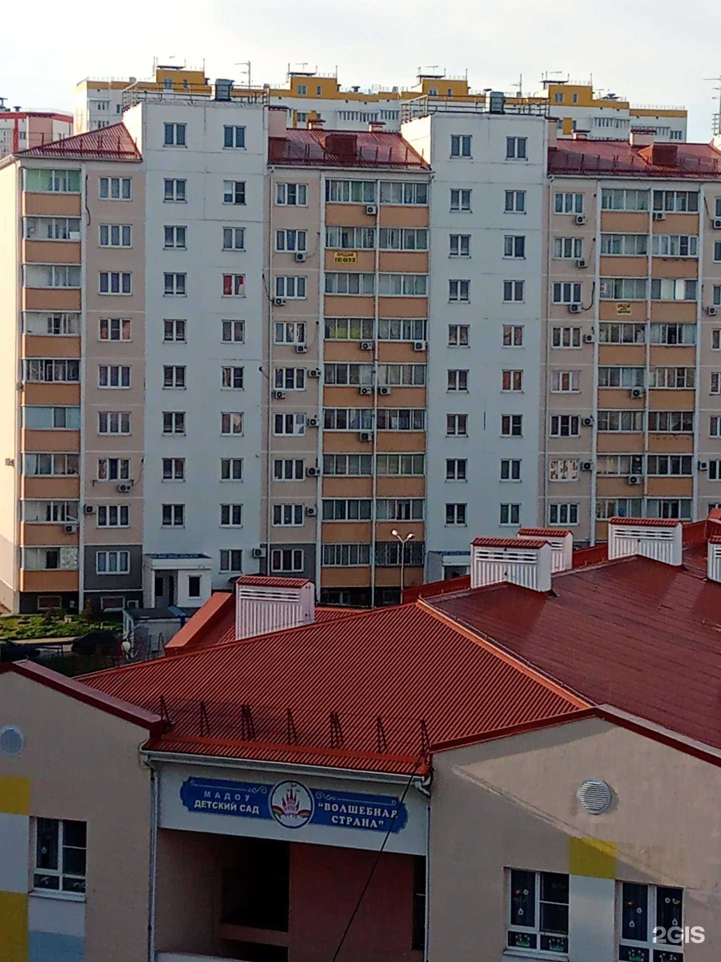 Отзывы на компанию DocSkin в Анапе c фото - фотография 2 из 2