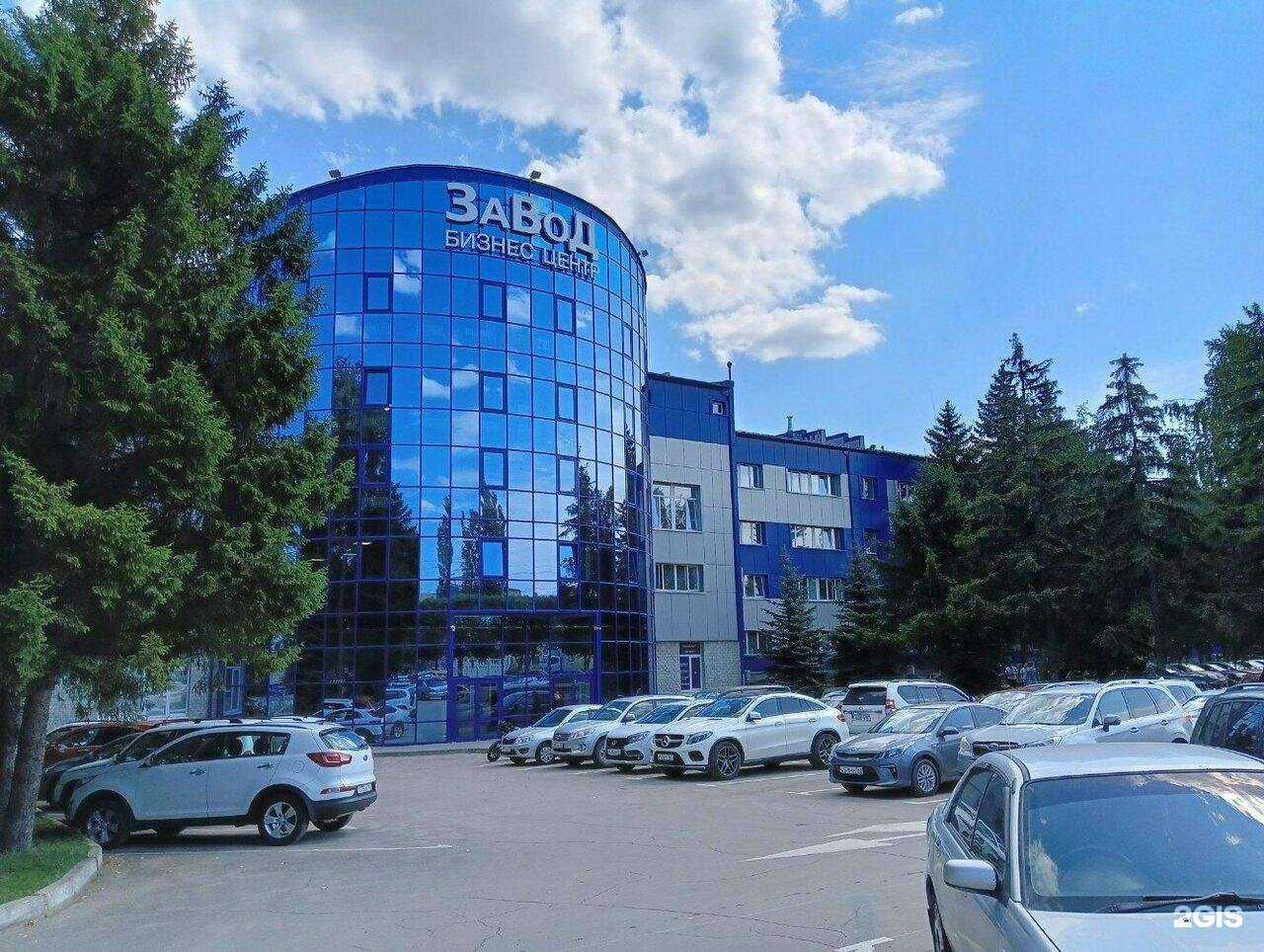 Отзывы на компанию Деловая Русь в г. Самара c фото