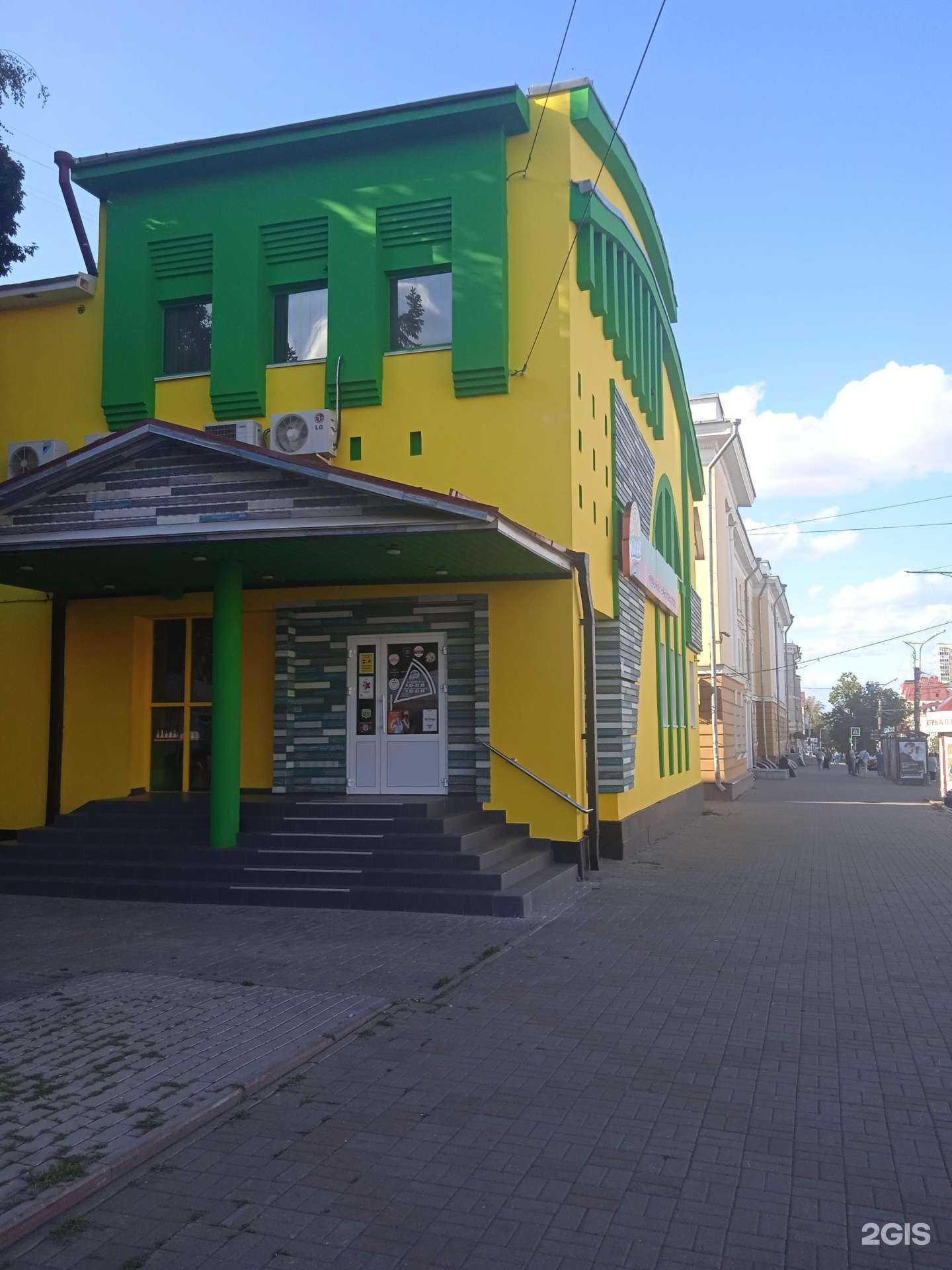 Отзывы на компанию Милано в Саранске c фото