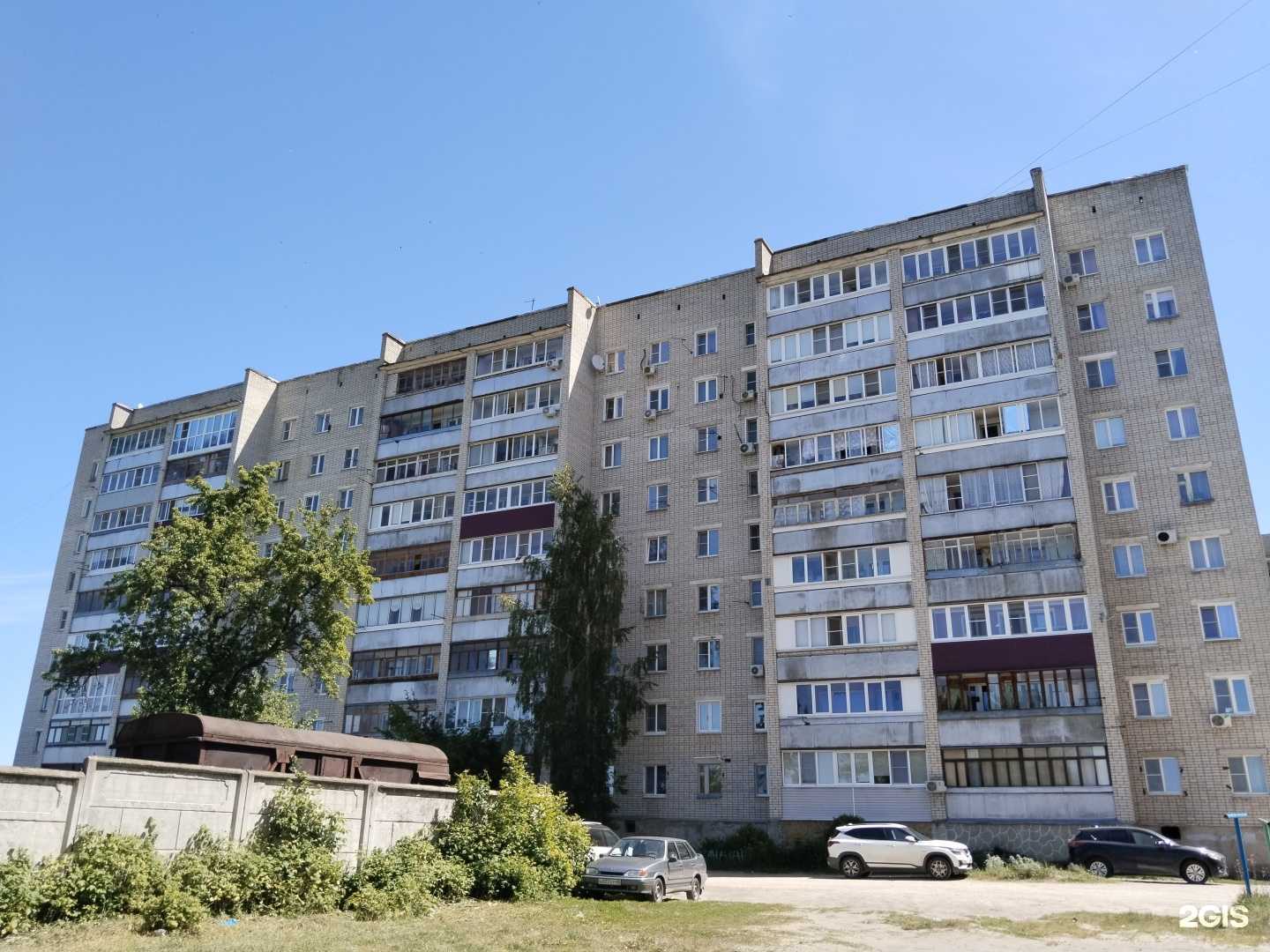 Отзывы на компанию Максавит в Елеце c фото - фотография 2 из 2