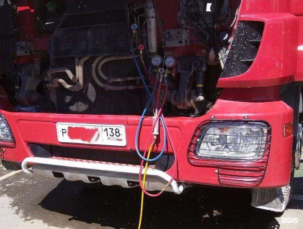 Отзывы на компанию Отогревыч38 в Иркутске c фото