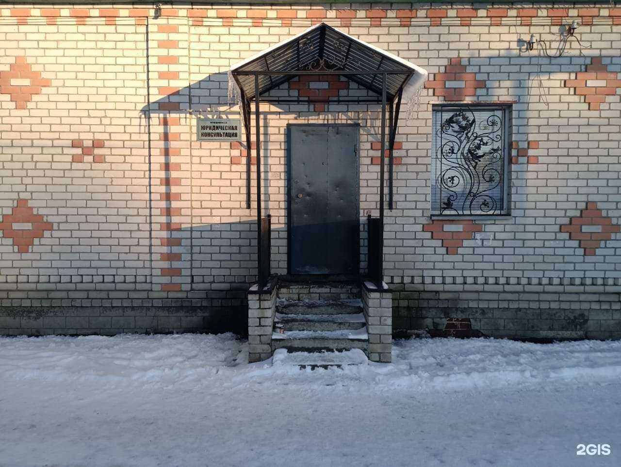 Отзывы на компанию  Банкрот-Эксперт в Шацке c фото - фотография 2 из 2