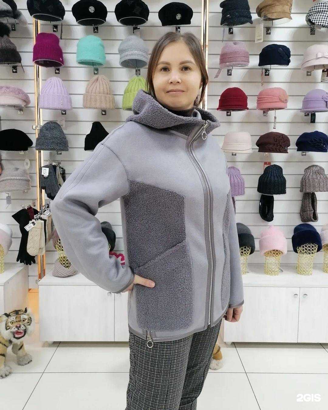 Отзывы на компанию Миледи в г. Кемерово c фото