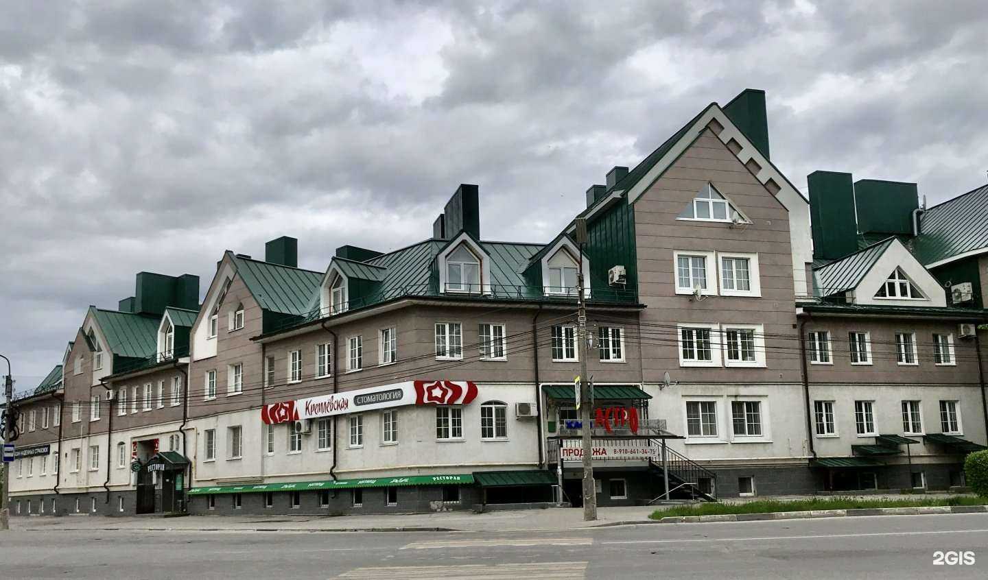 Отзывы на компанию ТСС в г. Рязань c фото