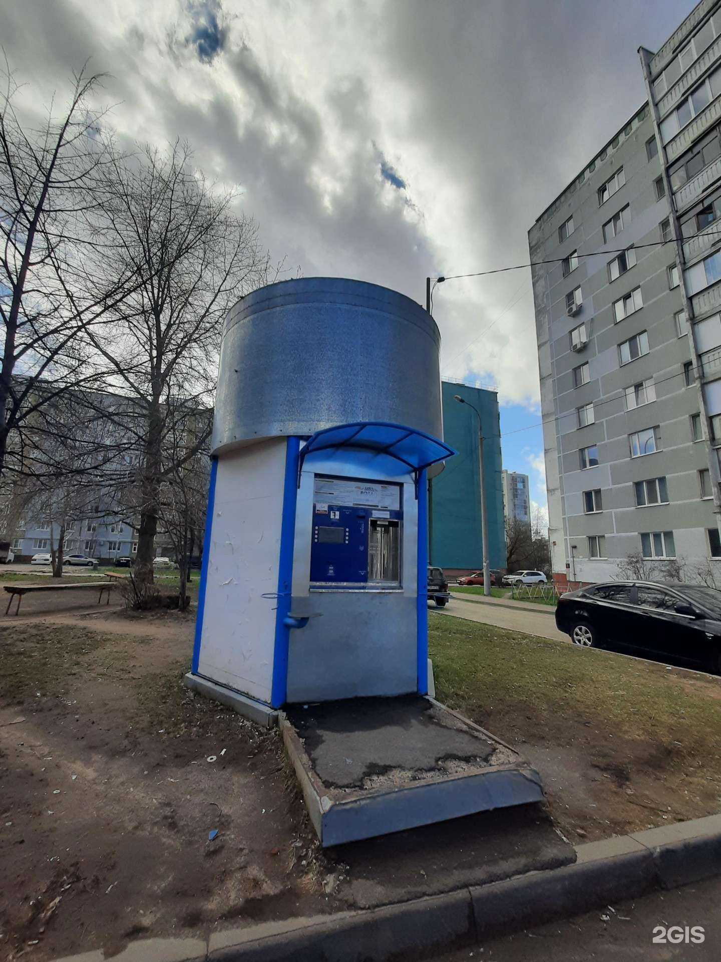 Отзывы на компанию Ключ здоровья в Казани c фото