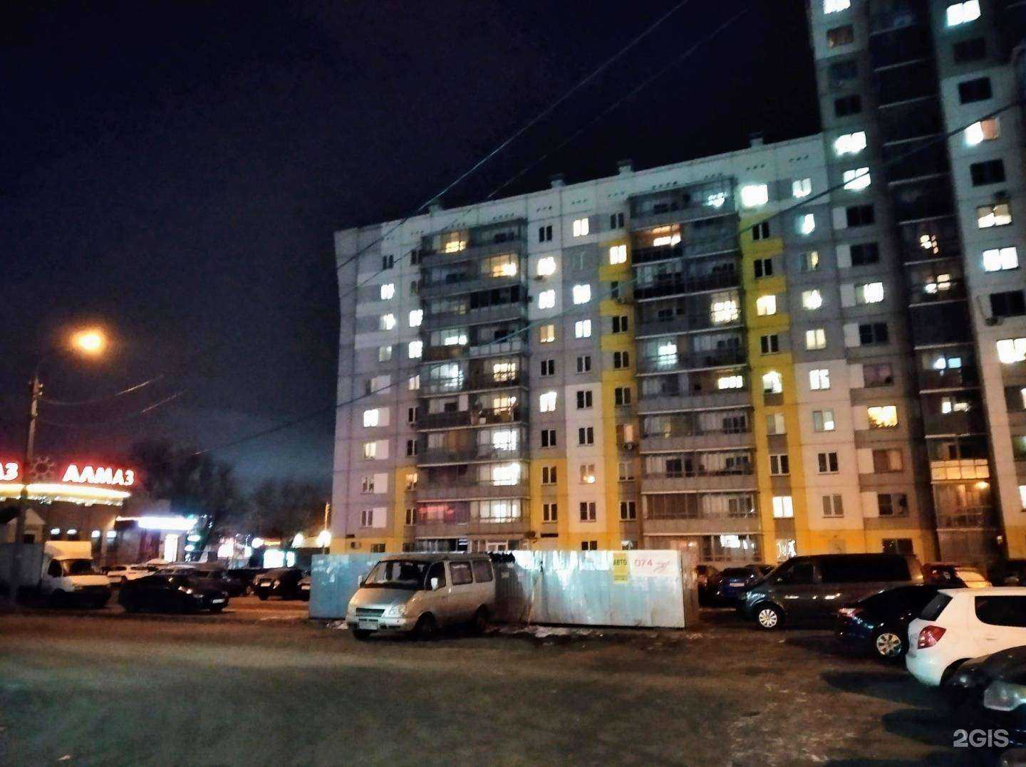 Отзывы на компанию Первое Маршрутное Телевидение в Челябинске c фото - фотография 2 из 2