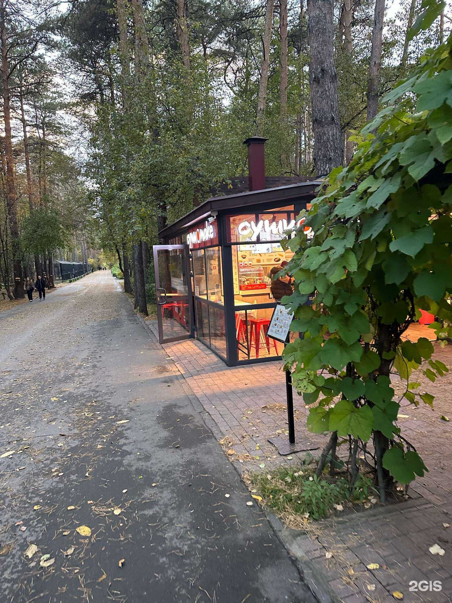 Отзывы на компанию Суши Make в г. Новосибирск c фото