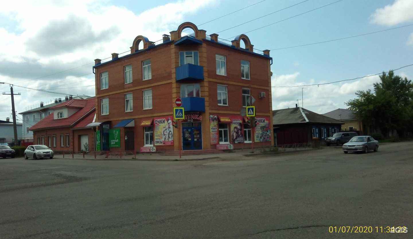 Отзывы на компанию Минусинская оптика в Минусинске c фото - фотография 2 из 2