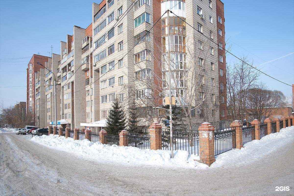 Отзывы на компанию Парикмахерская в г. Новосибирск c фото