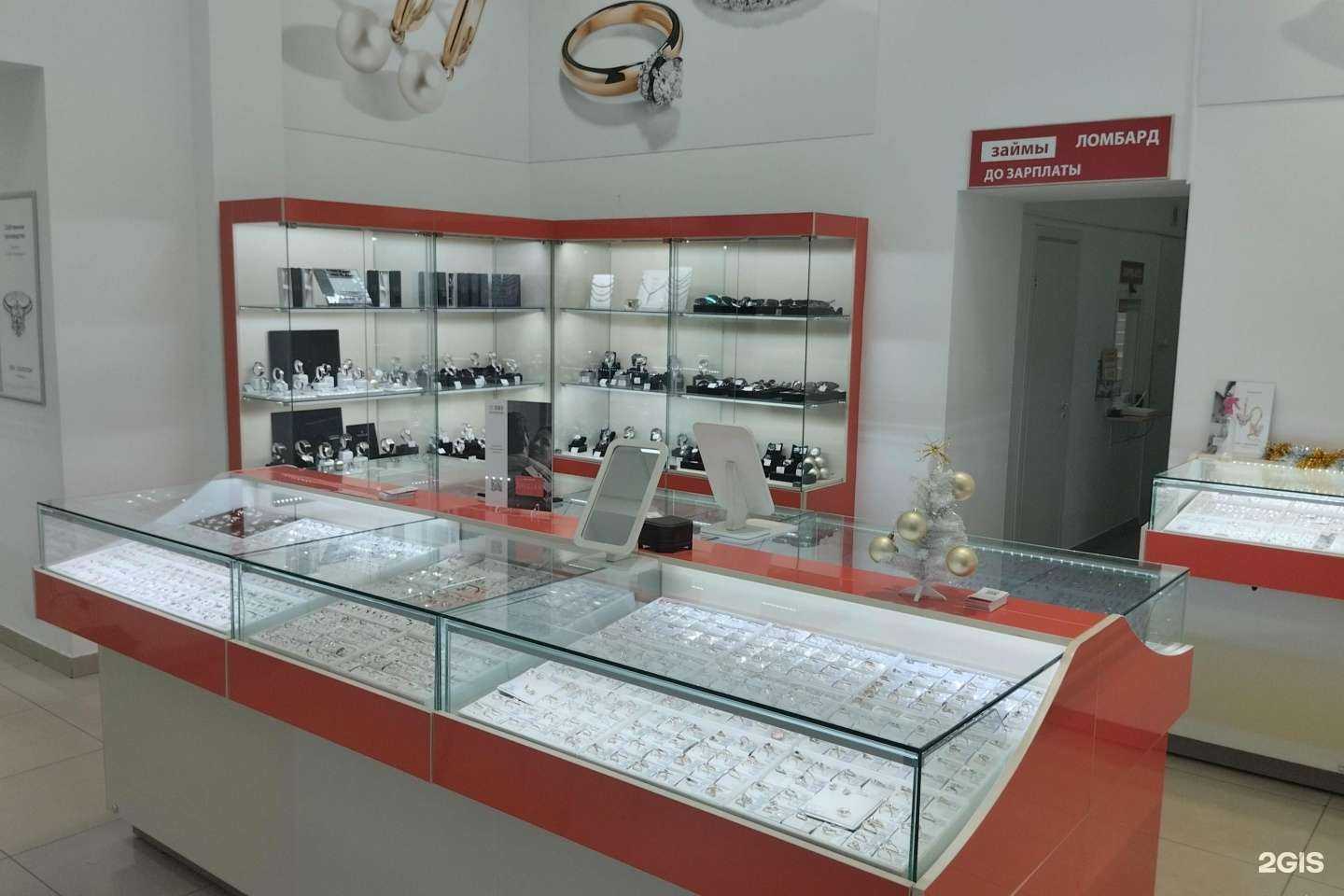 Отзывы на компанию 585*Золотой в г. Махачкала c фото