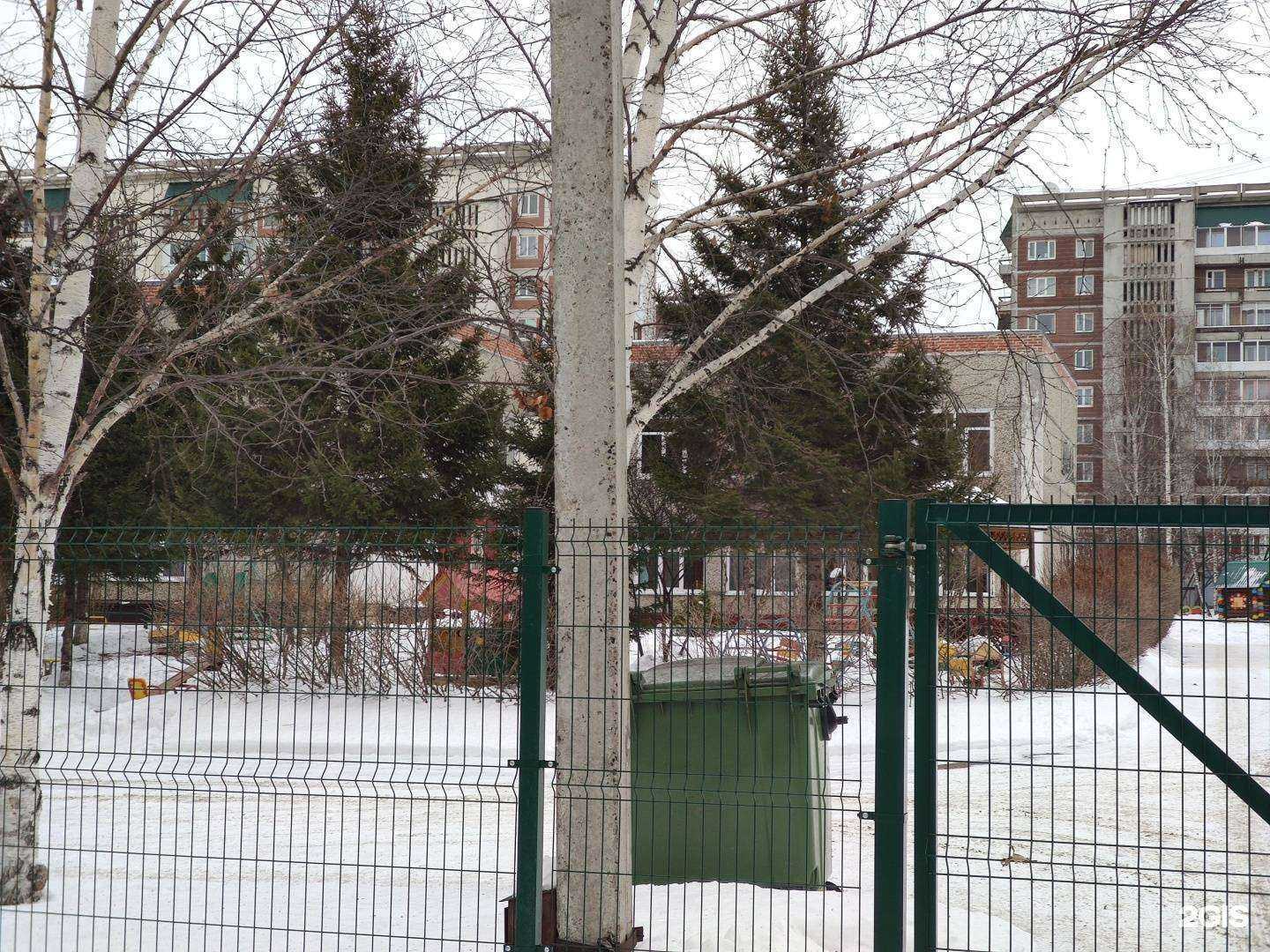 Отзывы на компанию Детский сад №1 комбинированного вида в Томске c фото