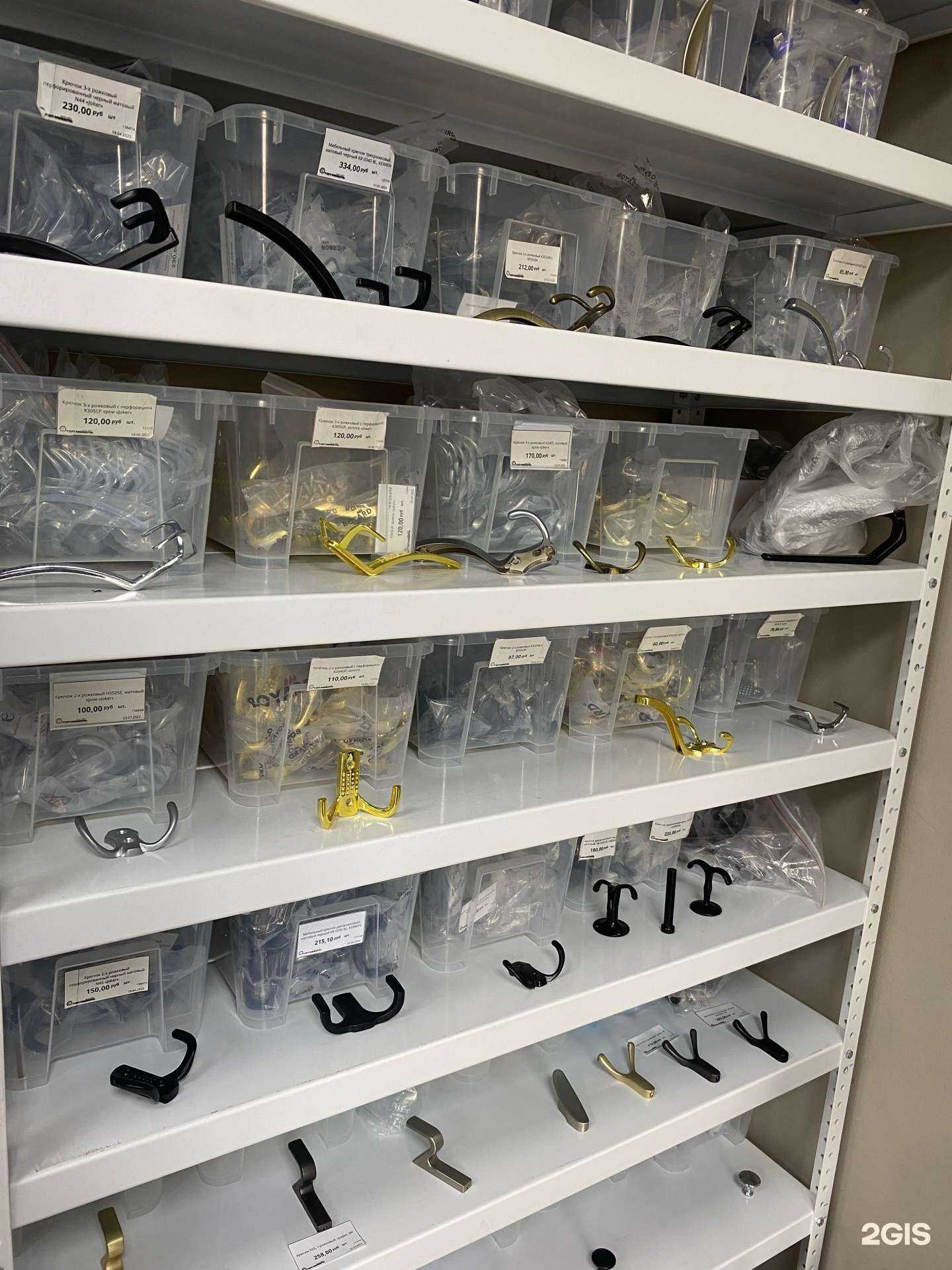 Отзывы на компанию Топ Мебель в Якутске c фото