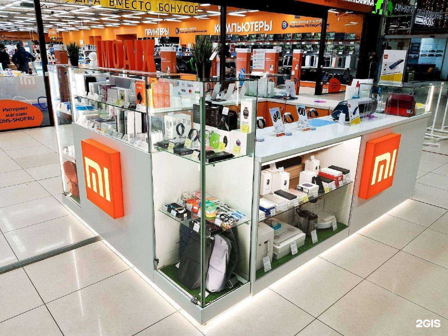 Отзывы на компанию M market в г. Иваново c фото