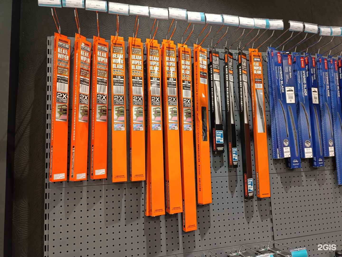 Отзывы на компанию Sindika в Химках c фото