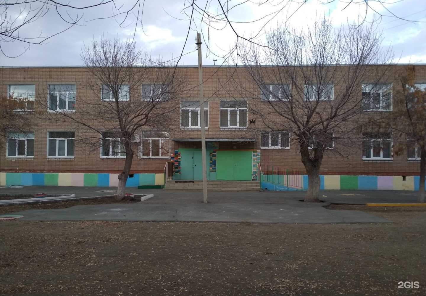 Отзывы на компанию Ладушки в Орске c фото